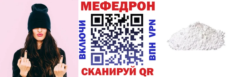 Магазины продажи наркотиков Вяземский Конопля Амфетамин Меф Альфа ПВП