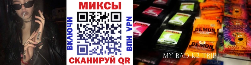 Бутират 1.4BDO Вяземский