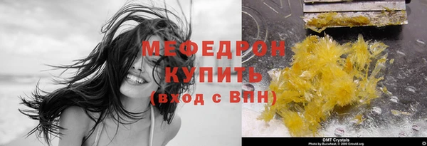 марки lsd Валдай