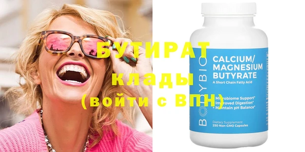 a pvp Богородицк
