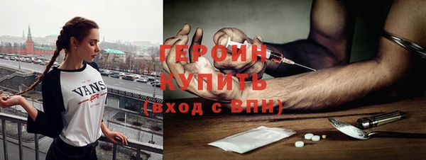 a pvp Богородицк