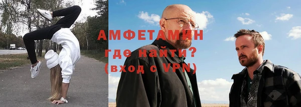 не бодяженный Бородино