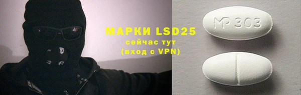скорость mdpv Бугульма