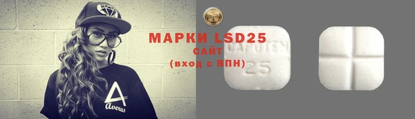 MDMA Premium VHQ Богданович