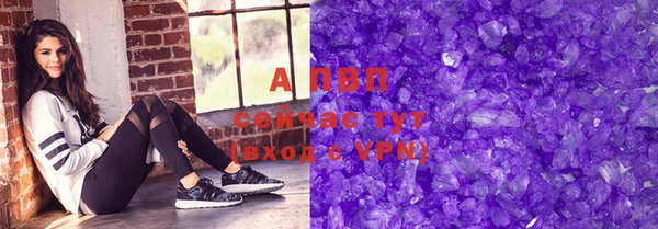 a pvp Богородицк
