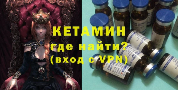марки lsd Валдай