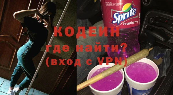 a pvp Богородицк