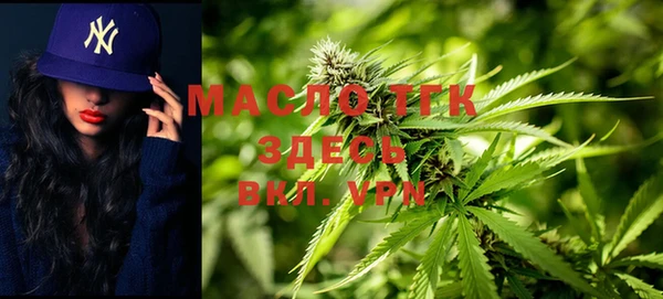 марки lsd Валдай