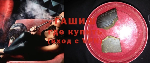 a pvp Богородицк