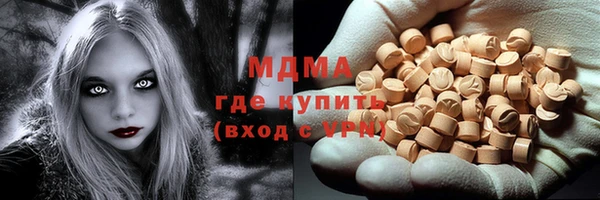 a pvp Богородицк