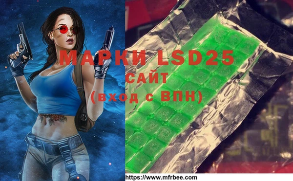 spice Валуйки