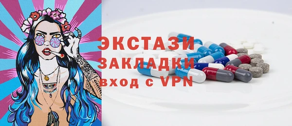 не бодяженный Бородино