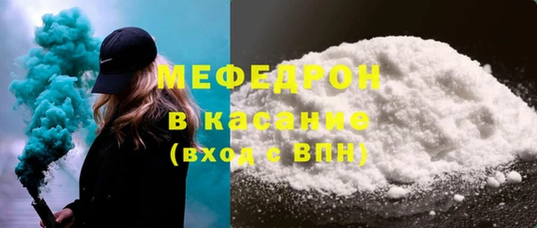 марки lsd Валдай
