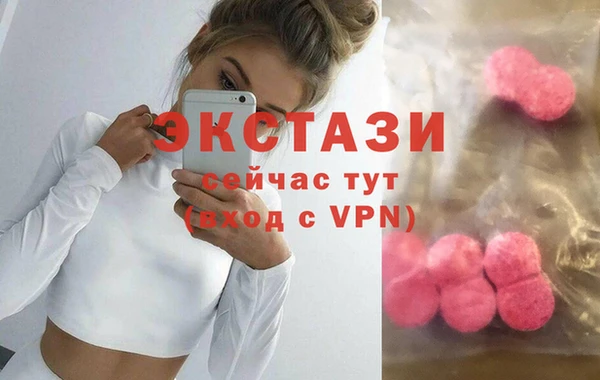 марки lsd Валдай