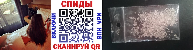 Первитин пудра  Вяземский 